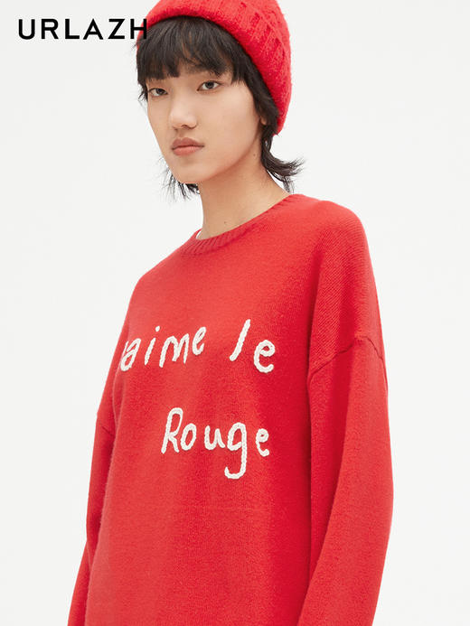 【新年鸿运】有兰 宽松圆领针织毛衣 LM3KT14 商品图8