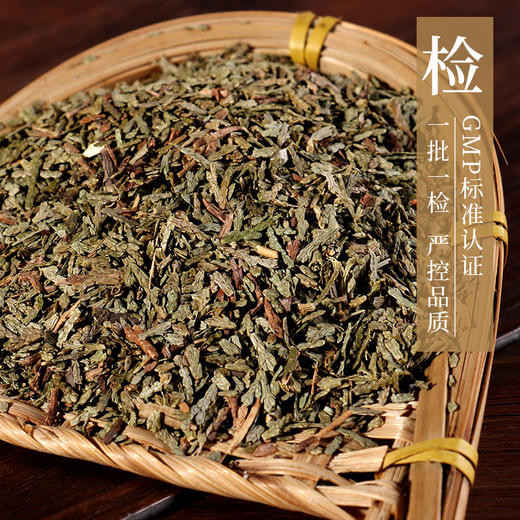 侧柏叶 康美中药饮片 独立小包装 商品图5