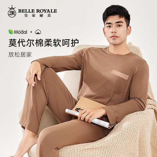 新款秋季薄男士睡衣莫代尔棉春秋品质长袖长裤套头家居服套装JJT90001 商品图0