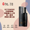 OCTOMORE（泥煤怪兽）限量版12.2号单一麦芽苏格兰威士忌 商品缩略图0