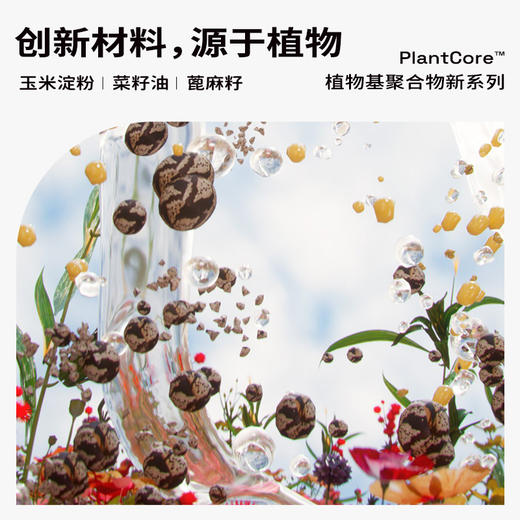 【iPhone15植物壳】珍珠粉苹果15iPhone防摔PopSockets手机壳 纯色系列 商品图2