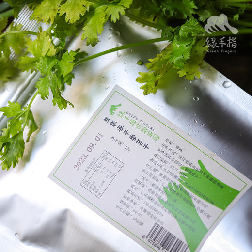 生态冻干香菜干 | 绿家自产*ecolaogical dry-cilantro | Self-production 商品图2