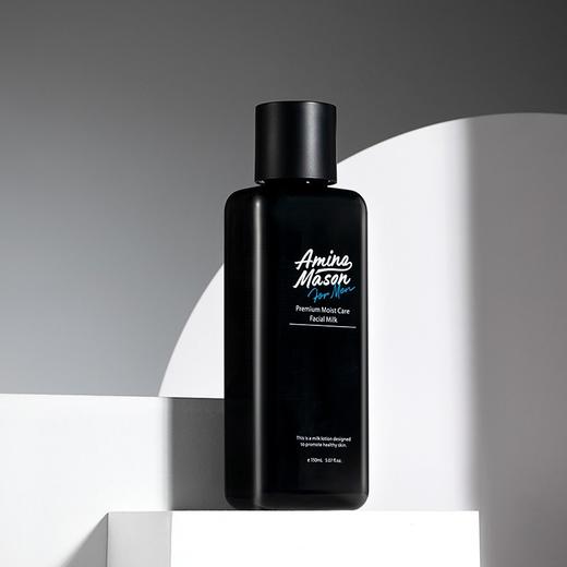 【特卖】AminoMason 阿蜜浓梅森 甄选男士水润紧肤乳 150ml【保质期：2026年4月】 商品图1