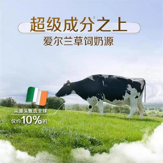 【国行版】惠氏启赋2段810g（蓝钻新效期6罐装） 商品图1