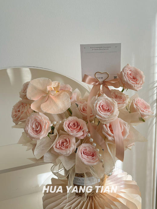 雅典少女 · 花篮 商品图0