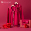 皇家丽美红色睡衣男春秋款结婚新婚情侣棉质家居服本命年JJT9898 商品缩略图0