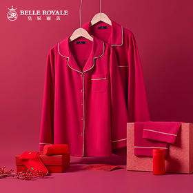 皇家丽美红色睡衣男春秋款结婚新婚情侣棉质家居服本命年JJT9898