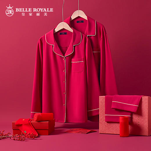 皇家丽美红色睡衣男春秋款结婚新婚情侣棉质家居服本命年JJT9898 商品图0