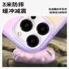 【iPhone15植物壳】珍珠粉苹果15iPhone防摔PopSockets手机壳 纯色系列 商品缩略图1