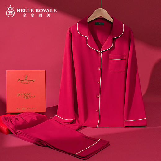皇家丽美红色睡衣男春秋款结婚新婚情侣棉质家居服本命年JJT9898 商品图1