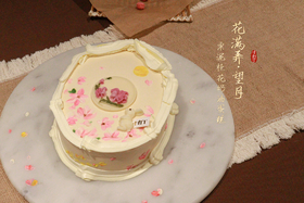 花满弄·望月丨栗泥桂花奶油蛋糕丨（可备注少糖）