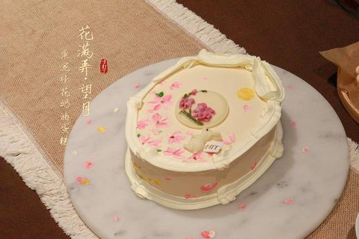 花满弄·望月丨栗泥桂花奶油蛋糕丨（可备注少糖） 商品图2