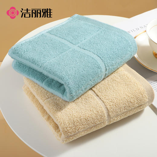 洁丽雅毛巾正品纯棉100g加厚舒适柔软面巾6714 74*33 商品图0