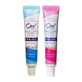 【旅行装】皓乐齿亮白净色牙膏天然薄荷味/鲜桃薄荷味40g 果味牙膏清新皓齿口气 102247/102248