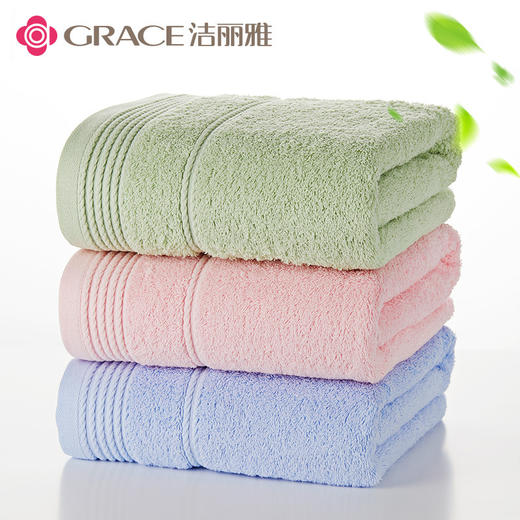 洁丽雅 纯棉大浴巾 成人浴巾多色可选70*140 商品图3