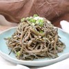 [预订]爱奥家干地瓜茎100g올가푸드 건고구마줄기 商品缩略图1