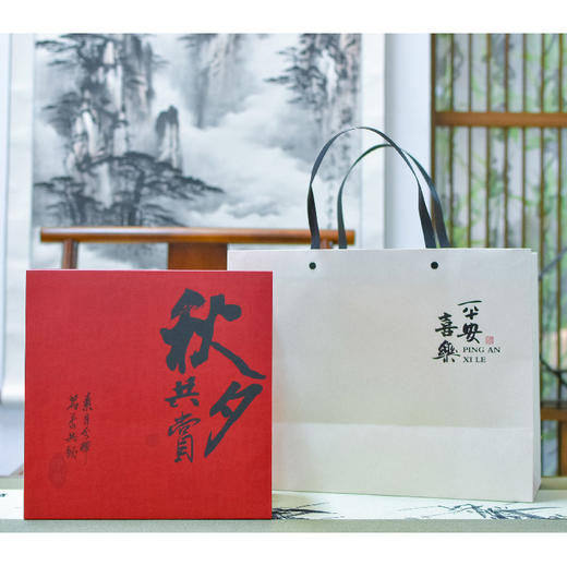 羽诗制造出品 秋夕雅集、月下品茗套装玉青瓷月饼组合文创礼盒 商品图7