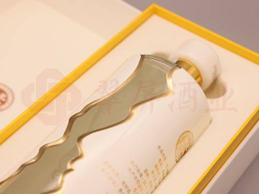 53度年代茅台醇1992（500ml） 单瓶 商品图6