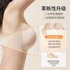 奶糖派大胸半杯无肩带2.0升级防滑聚拢光面上托抹胸无痕内衣文胸 商品缩略图2