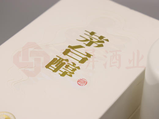 53度年代茅台醇1992（500ml） 单瓶 商品图3