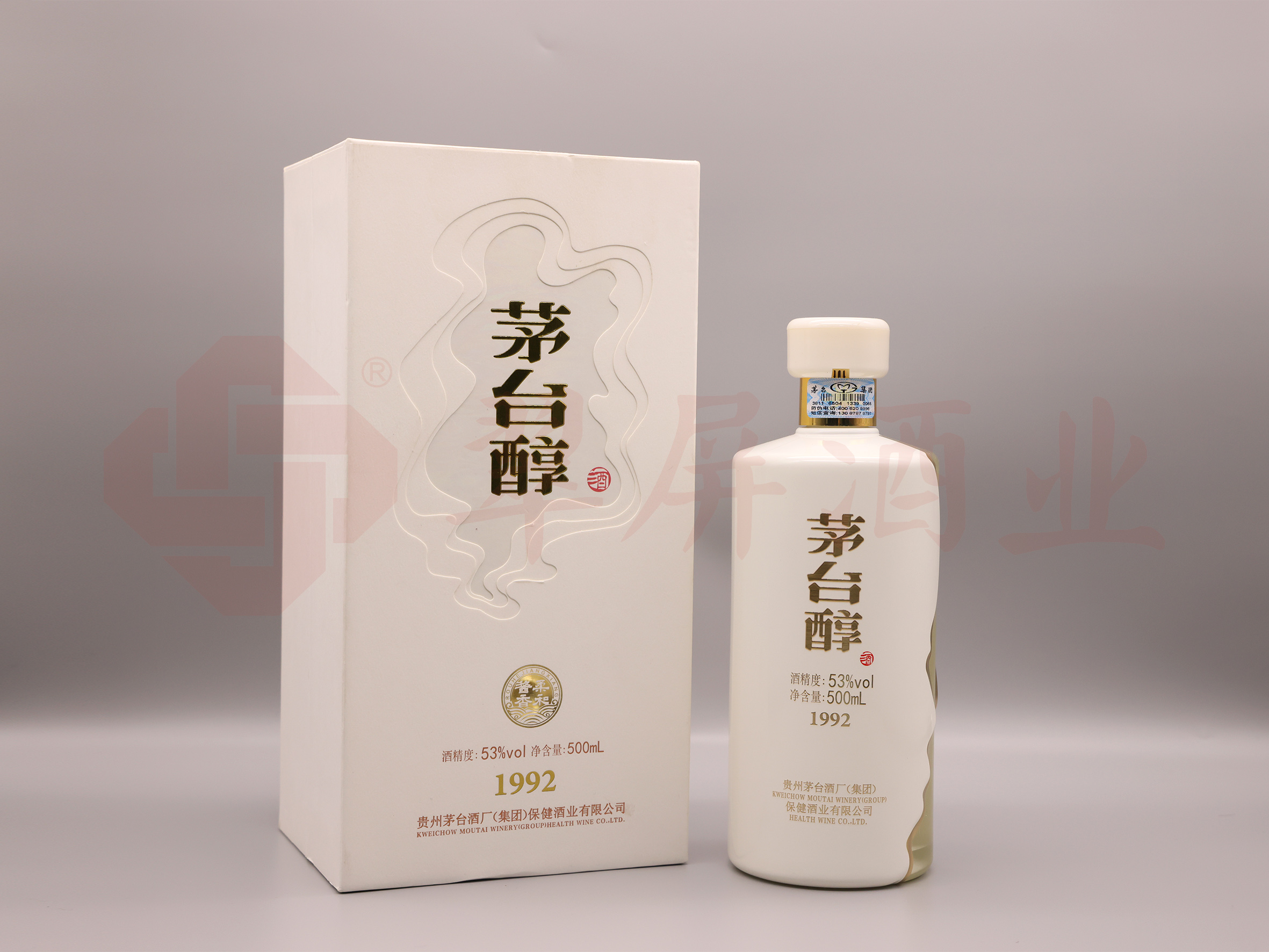 53度年代茅台醇1992（500ml） 单瓶