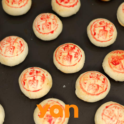 榨菜鲜肉月饼（鲜鲜鲜） 商品图1