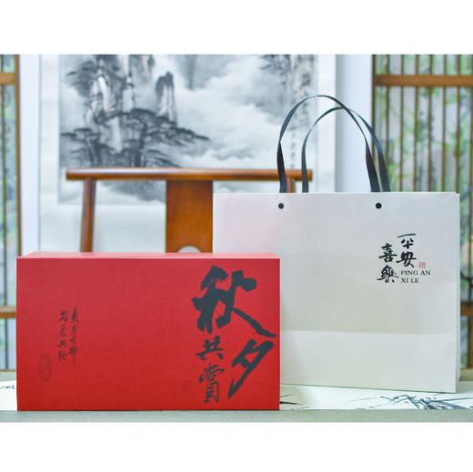 羽诗制造出品 秋夕雅集、月下品茗套装玉青瓷月饼组合文创礼盒 商品图6