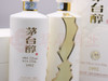 53度年代茅台醇1992（500ml） 单瓶 商品缩略图5