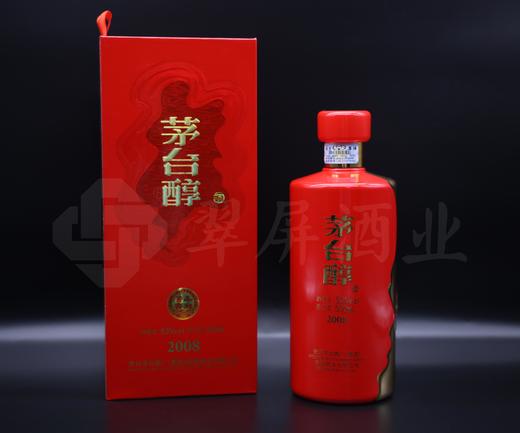53度年代茅台醇2008（500ml）（新包装） 单瓶 商品图0
