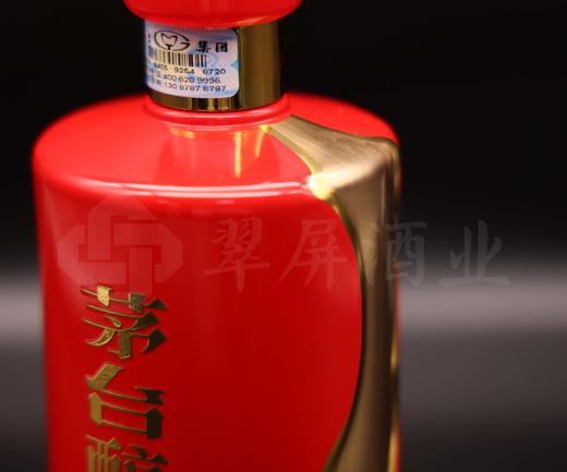 53度年代茅台醇2008（500ml）（新包装） 单瓶 商品图7