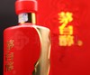 53度年代茅台醇2008（500ml）（新包装） 单瓶 商品缩略图8