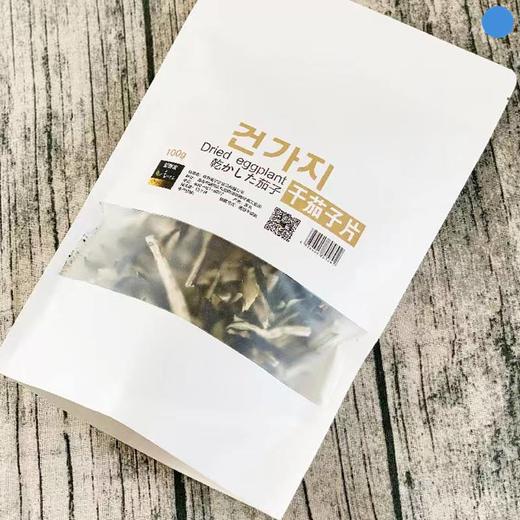 [预订]爱奥家干茄子片100g올가푸드 건가지 商品图1