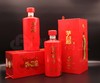 53度年代茅台醇2008（500ml）（新包装） 单瓶 商品缩略图10