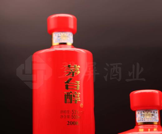 53度年代茅台醇2008（500ml）（新包装） 单瓶 商品图3