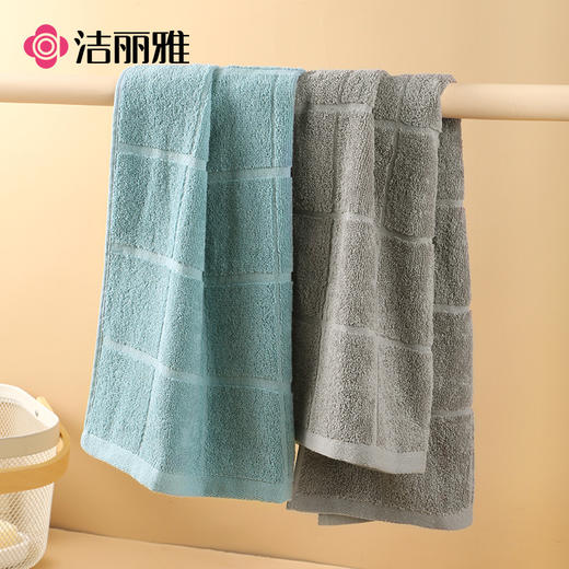 洁丽雅毛巾正品纯棉100g加厚舒适柔软面巾6714 74*33 商品图1