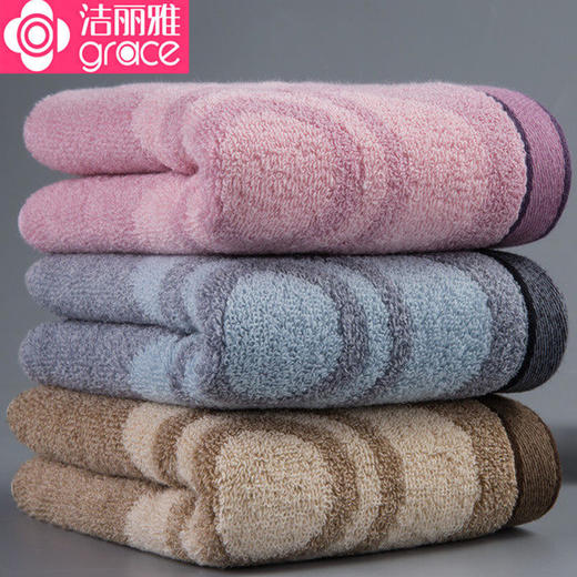 洁丽雅纯棉加厚家用洗脸巾柔软强吸水8992  76*35 商品图0