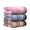 洁丽雅纯棉加厚家用洗脸巾柔软强吸水8992  76*35 商品缩略图3