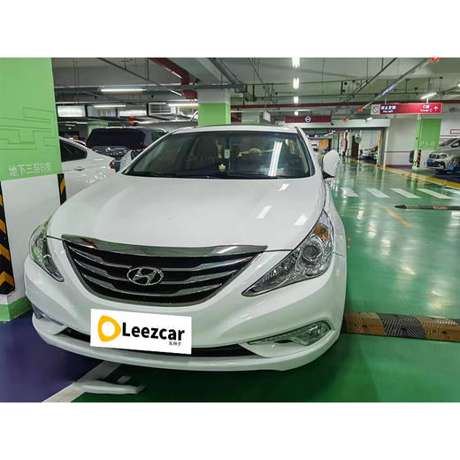 现代 索纳塔 经典 2.4L 自动领先版 国V【长租-北京】 商品图1