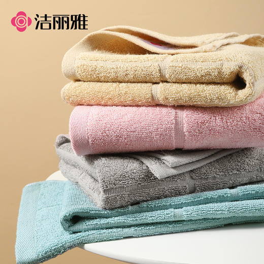 洁丽雅毛巾正品纯棉100g加厚舒适柔软面巾6714 74*33 商品图2