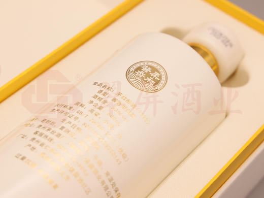 53度年代茅台醇1992（500ml） 单瓶 商品图8