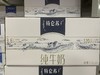 特仑苏纯牛奶 商品缩略图0