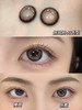 Anna kelly ak月抛 BE RICH 摇钱树/招财猫（棕 14.2-14.5 棕 最高1000度） 商品缩略图1