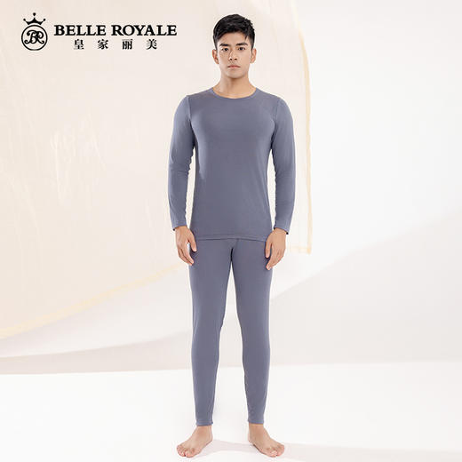 秋冬薄肌底衣160g男款保暖内衣长裤优可丝面料打底套装BNN8301 商品图0
