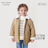 【三防】马克珍妮秋冬新款 男女童加绒翻领棉服外套231168 商品缩略图0