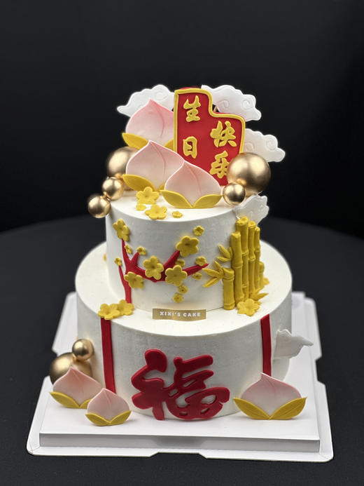 福乐绵绵 商品图3