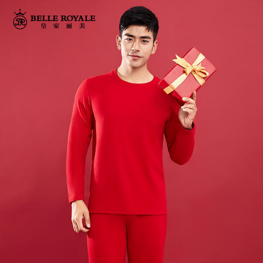 中厚310g品质桑蚕丝绵羊毛男士款圆领保暖打底内衣无痕薄款秋衣秋裤套装BNN8329 商品图1