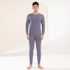 秋冬薄肌底衣160g男款保暖内衣长裤优可丝面料打底套装BNN8301 商品缩略图3