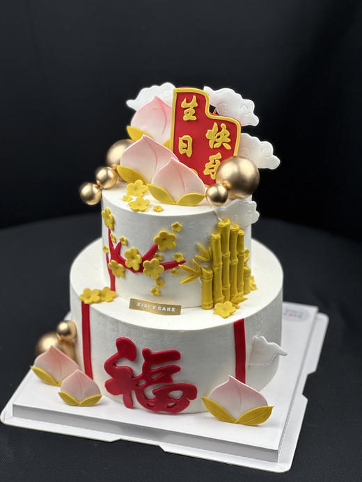 福乐绵绵 商品图0