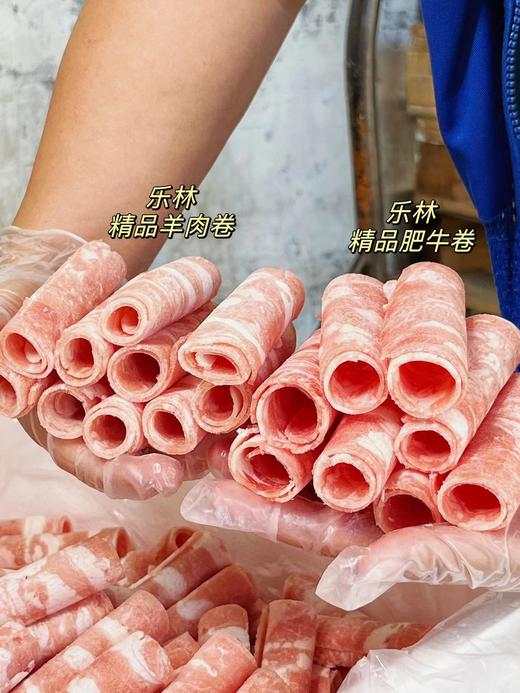 乐林-精品散装牛肉卷5kg/箱 商品图2