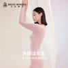 薄款160g隐形肌底衣女款秋冬打底衣保暖内衣秋衣秋冬薄款优可丝面料BNM8302 商品缩略图3